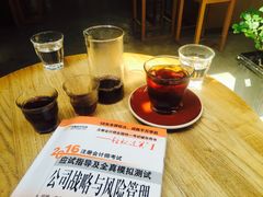 账单-VOYAGE COFFEE(北锣鼓巷店)