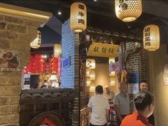 -帝一铭家宴(板塘店)