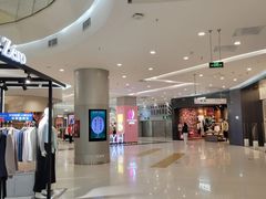 -凯德广场(学府店)