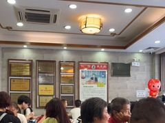 -仁信老铺(华盖路店)