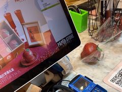 -PAPER STONE BAKERY(天环店)