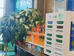 -紫光园(燕郊总店)