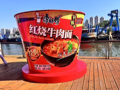 -百年港湾奥特莱斯(香炉礁店)
