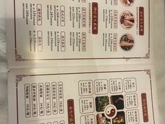 -道合堂·中式按摩·spa(民治店)