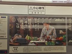 -将军牛排·尔滨地标朝鲜族美食(总店)