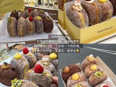-李犟大爆鳝面·手工蟹黄包(湖滨西湖店)