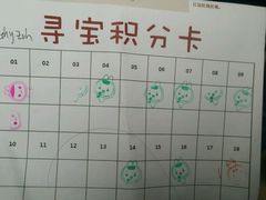 -广州市紫泥堂文化创意园景区