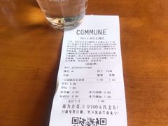 -COMMUNE幻师(上邦百汇城店)