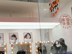 -天真蓝照相馆(中华广场店)