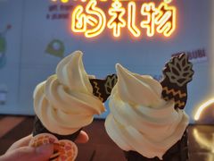 黑凤梨甜筒-麦当劳(金桥店)