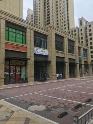 点击看大图 -素妍国际皮肤管理中心