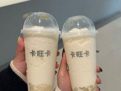 -卡旺卡(马鞍山金鹰店)