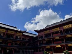 -会龙寺