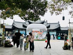 -天目湖山水园