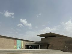 -敦煌石窟文物保护研究陈列中心