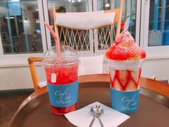 -Cafe de Paris(林荫路店)