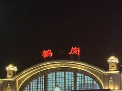 -海波肉串(金顶山大街店)