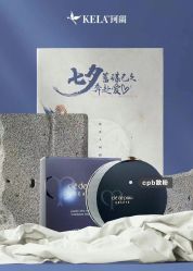 -珂兰钻石(美美2购物中心店)