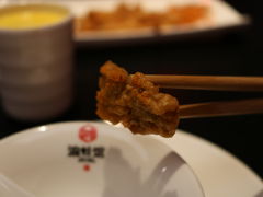-渝蛙馆(新百店)