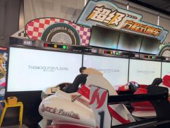 -嗨翻Hi-Fun竞技主题乐园·蹦床团建生日聚会(五棵松华熙店)
