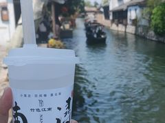 -南浔古镇