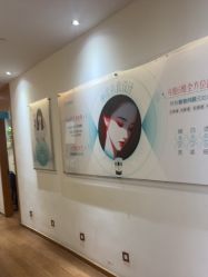 -重庆星宸整形美容医院