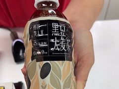 -好特卖Hotmaxx(新奥购物中心)