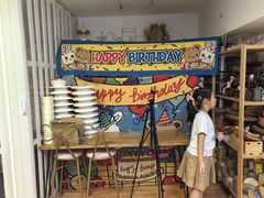 -食间旅人DIY烘焙工作室
