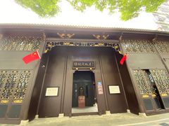 -谭嗣同故居