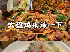 -长寿面馆(振兴路店)