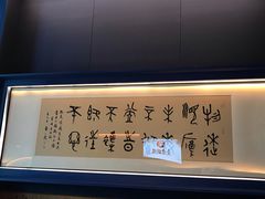 -湘上湘(正大中心总店)