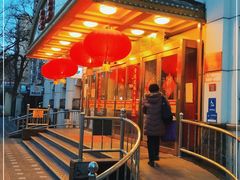 门面-峨嵋酒家总店(车公庄店)