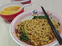 -嗨椒小面(萝岗万达店)