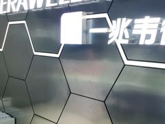 -一兆韦德健身(浦东万达会所)