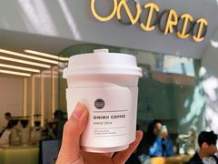 -Onirii Coffee(长乐路店)