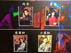 -夜幕浸入式超级密室(望京店)