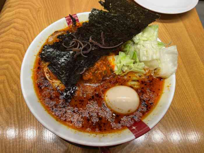 ラーメン凪纳吉拉面(协鑫广场店)-"抢到了文化艺术中心大剧院的半价