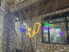 -长白山万达国际滑雪场