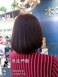 -木北护肤造型