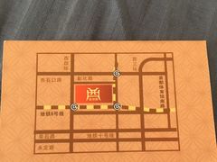 -北京西荣阁酒店