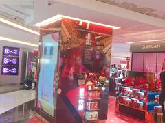 -DFS迪斐世(香港广东道店)