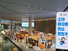 -HERMES(上海虹桥国际机场2号航站楼店)