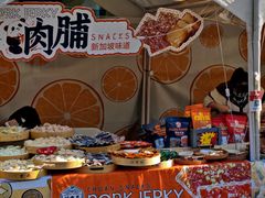 -北京清河万象汇