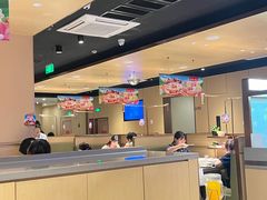 -海底捞火锅(璞丽中心店)