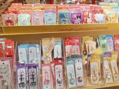 -猫的天空之城概念书店(苏州诚品店)
