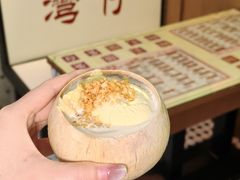 -香港華心糖水鋪(南西总店)