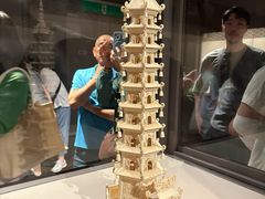 -台北故宫博物院