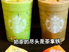 -星巴克(成都市中海右岸环宇坊店)