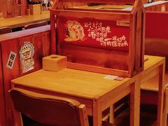 -鸿通城购物中心