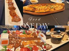 -Efes Turkish & Mediterranean Cuisine 艾菲斯餐厅(陆家嘴店)